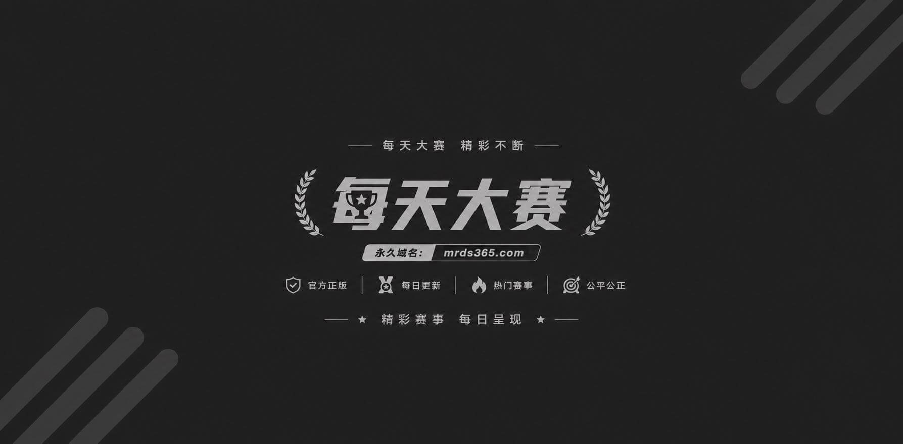 网易CC极品御姐 温相关图片1